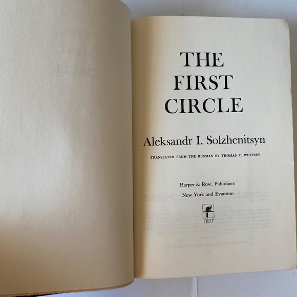 The First Circle hardcover+ DJ book A.I. Solzhenitsyn 1st edition 1968 Harper & - Picture 4 of 5